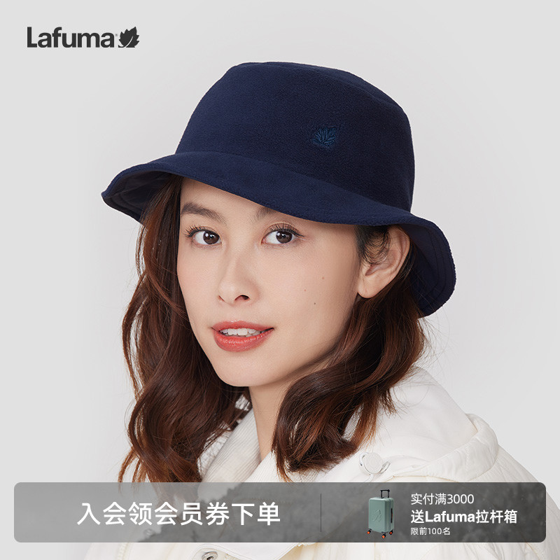 lafuma户外渔夫帽男女