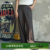 子 女士宽松简约休闲裤 LAFUMA乐飞叶户外防泼水下摆开叉阔腿裤 长裤