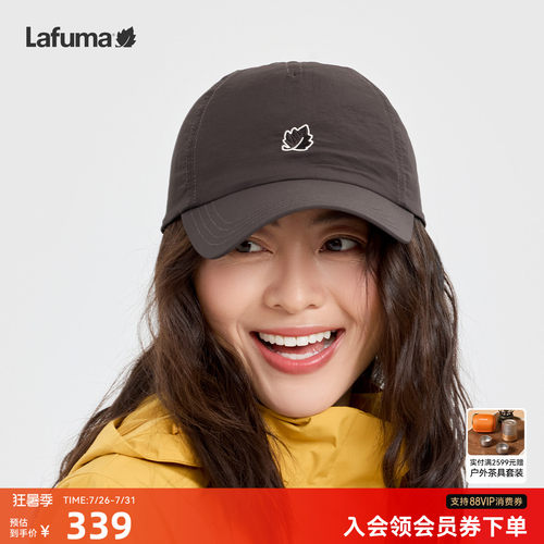 乐飞叶鸭舌帽子男女百搭棒球帽