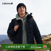 LAFUMA乐飞叶户外冬季 防泼水蓄热保暖鹅绒加厚羽绒服男登山外套