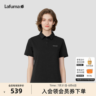LAFUMA乐飞叶户外防紫外线UPF40 男 情侣短袖 T恤女速干运动polo衫