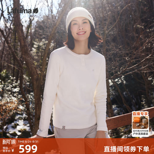 乐飞叶户外抓绒长袖T恤女