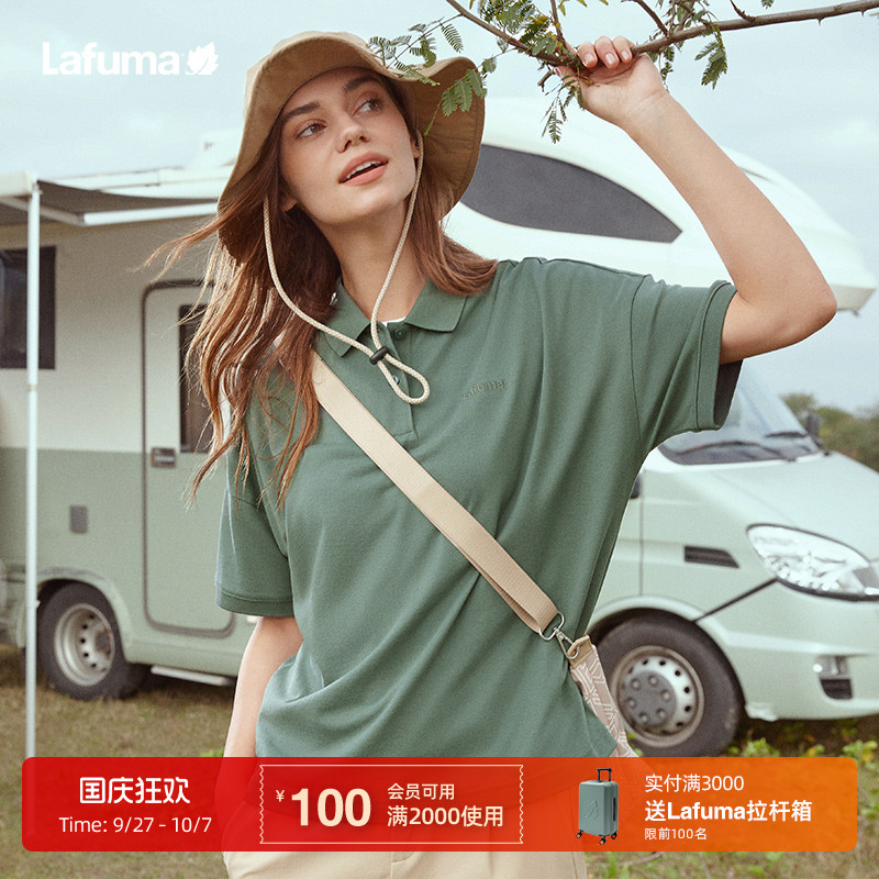 Lafuma户外宽松落肩短袖polo衫女
