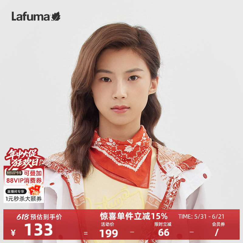 LAFUMA乐飞叶户外春夏新品露营骑行印花多功能围巾方巾女士头巾