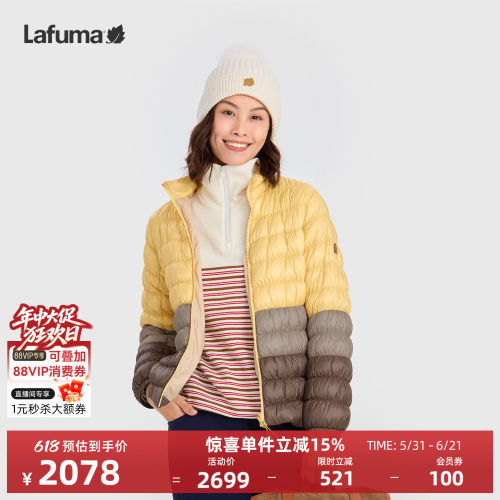乐飞叶户外保暖轻量拼色羽绒服女