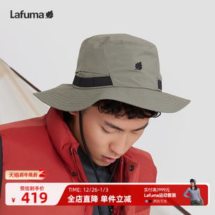 LAFUMA乐飞叶户外24秋冬露营登山垂钓徒步男士 休闲可收纳渔夫帽子
