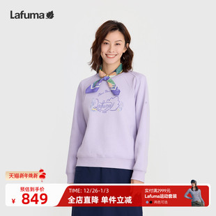 LAFUMA乐飞叶户外秋冬女士休闲时尚 圆领卫衣露营运动爬山打底衫