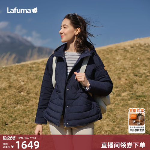 乐飞叶宽松时尚保暖棉衣棉服女