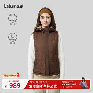 法国LAFUMA乐飞叶户外防风加厚双面穿抓绒马甲女士保暖背心