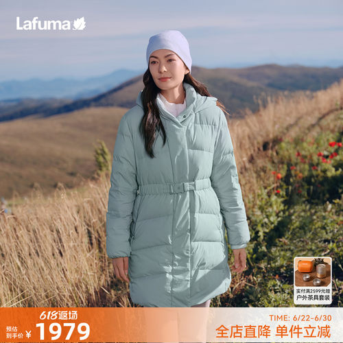 乐飞叶户外保暖羽绒服