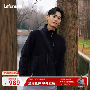 LAFUMA乐飞叶户外秋冬加厚保暖立领抓绒衣男士 外套 针织拼接开衫