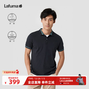 休闲 T恤时尚 LAFUMA乐飞叶户外速干凉感POLO衫 男健身跑步运动短袖