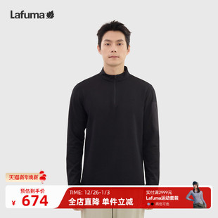 休闲立领运动衫 T恤男士 乐飞叶户外春夏吸湿速干半拉链长袖 Lafuma
