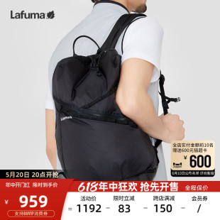 LAFUMA乐飞叶户外旅行出差日常电脑包轻量背包男女运动双肩包18L