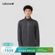 LAFUMA乐飞叶户外秋冬立领Polartec保暖抓绒衣男士 耐磨摇粒绒外套