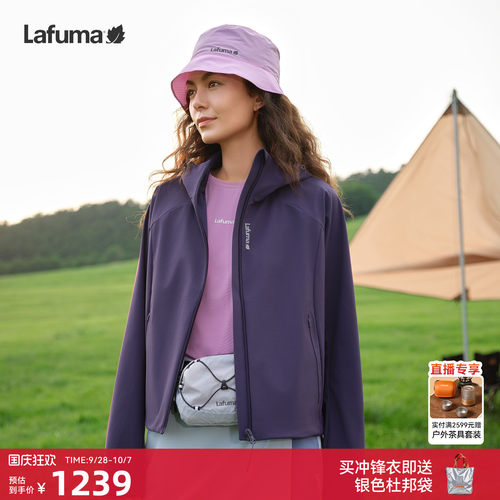 乐飞叶户外短款夹克女士