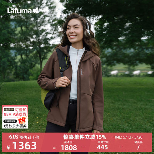 乐飞叶软壳夹克女耐磨防泼水