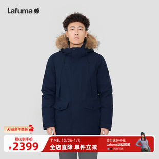 Lafuma 大鹅绒防寒服外套 乐飞叶法国户外防泼水加厚羽绒服男士