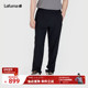 LAFUMA乐飞叶户外春夏新品 子 男凉感运动裤 防晒UPF50 防紫外线长裤