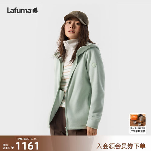 乐飞叶户外保暖抓绒衣外套女