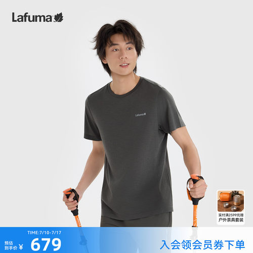 乐飞叶户外羊毛短袖T恤男