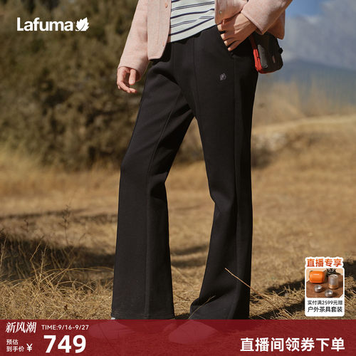 LAFUMA乐飞叶户外时尚休闲裤女