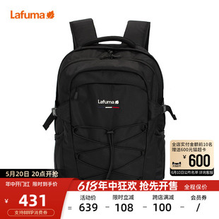 LAFUMA乐飞叶户外登山旅行男女日常书包休闲双肩背包LEOB1GC16