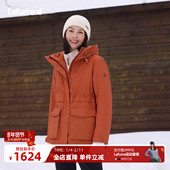 LAFUMA乐飞叶户外Primaloft填充棉防风拒水轻量棉服女保暖棉衣