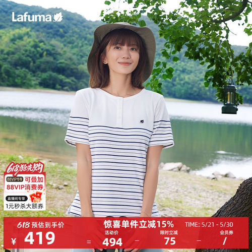 lafuma户外吸湿速干短袖T恤女