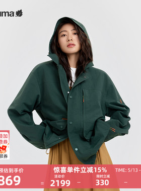 LAFUMA乐飞叶户外cordura耐磨夹克外套男女宽松绿色机能风休闲衣