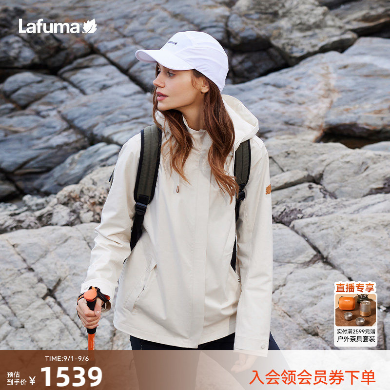 lafuma户外防风防水冲锋衣女图片