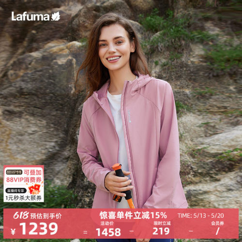 乐飞叶户外女士耐磨防泼水夹克