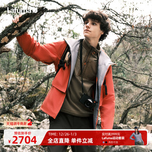 LAFUMA乐飞叶户外秋冬连帽防水防风冲锋衣男女cordura夹克外套