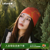 LAFUMA户外秋冬保暖护耳针织帽女士运动休闲提花叶子