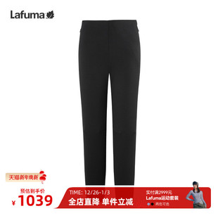 子 束脚长裤 LAFUMA乐飞叶24秋冬户外针织柔软休闲运动裤 女士卫裤
