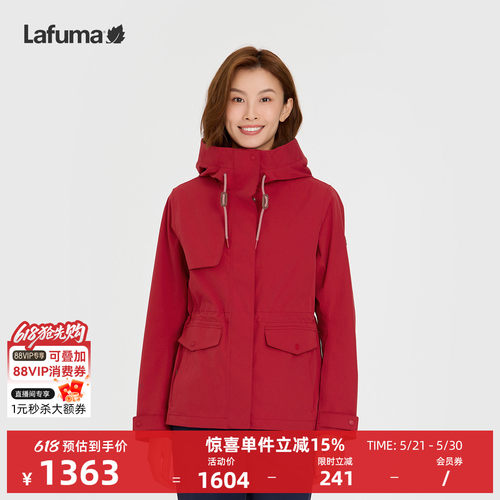乐飞叶25新品冲锋衣女风衣