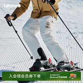 防风防水保暖长裤 背带棉裤 子滑雪运动 男士 LAFUMA乐飞叶户外冬季