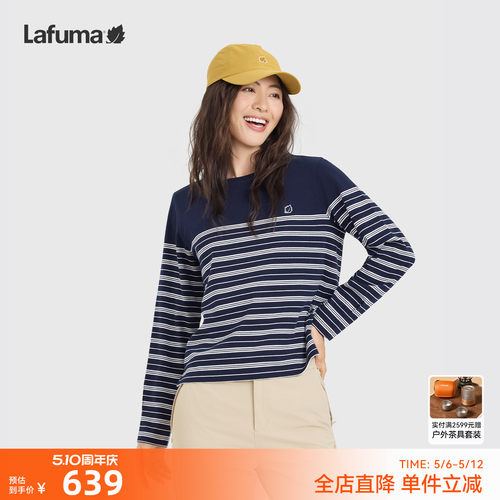 乐飞叶长袖T恤圆领条纹女