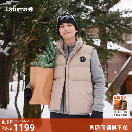 乐飞叶户外羽绒马甲外套男