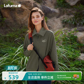 T恤男女打底衫 LAFUMA乐飞叶户外春季 华夫格运动卫衣休闲翻领长袖