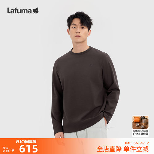 乐飞叶户外圆领长袖T恤男