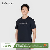 运动跑步上衣 T恤男士 LAFUMA乐飞叶户外夏季 吸湿速干衣凉感短袖