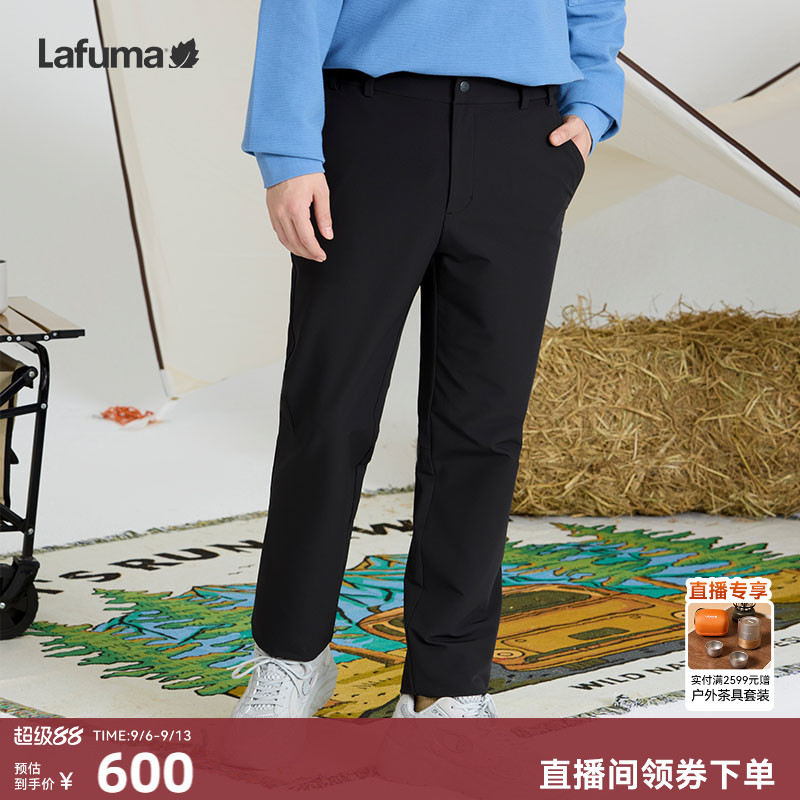 LAFUMA乐飞叶户外秋冬新款露营徒步休闲长裤男防泼水弹力运动裤子