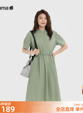 LAFUMA乐飞叶户外夏季新款防泼水绿色连衣裙女士短袖收腰休闲裙子