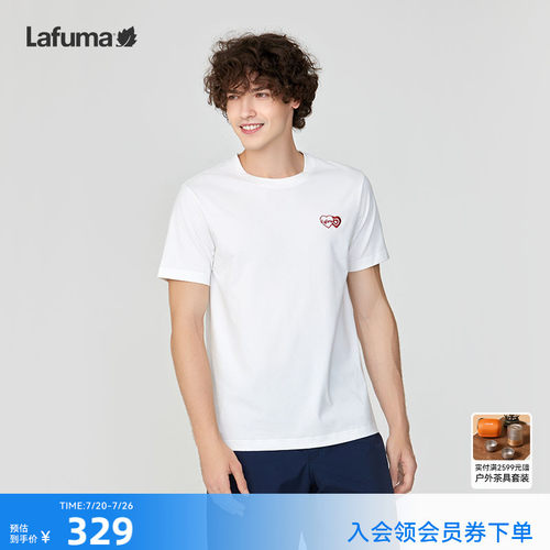 lafuma户外吸湿速干短袖T恤男