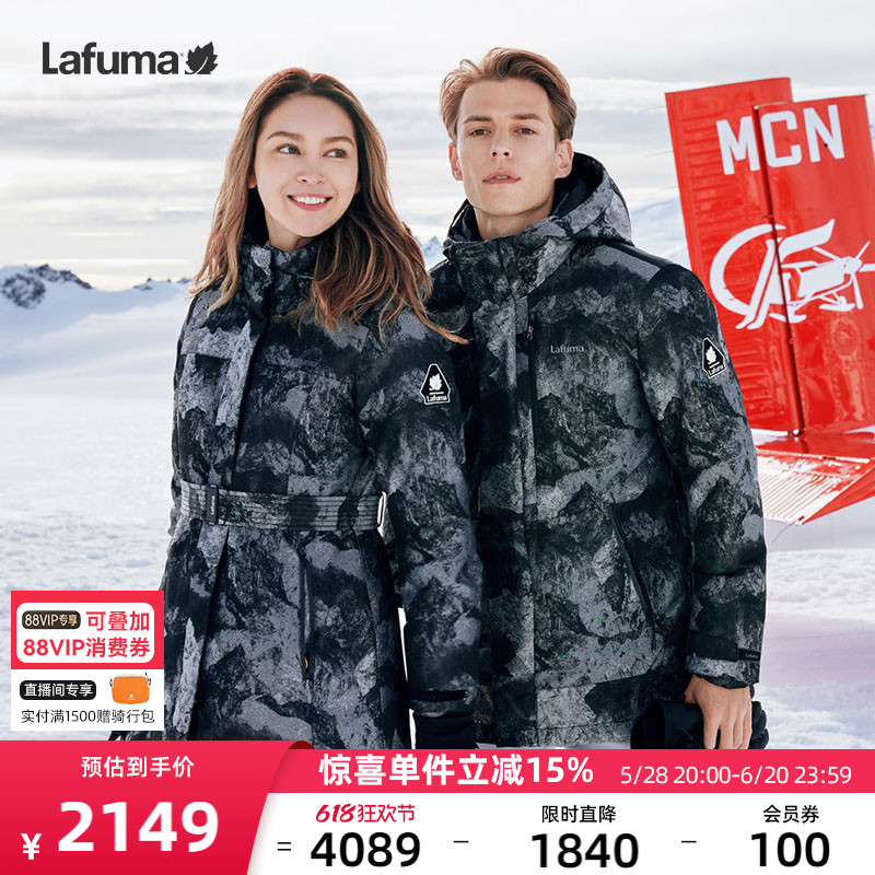 LAFUMAַҶӡ޷޷Ůȵɽѩ1933.47Ԫ