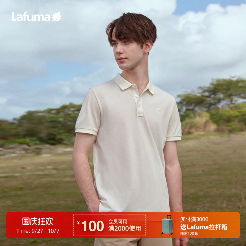 Lafuma/乐飞叶夏季新品纯棉舒适商务翻领POLO衫男休闲短袖T恤