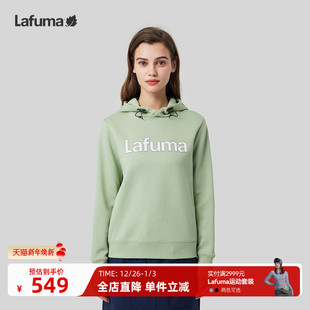 法国LAFUMA乐飞叶户外时尚 上衣 保暖休闲连帽卫衣女长袖