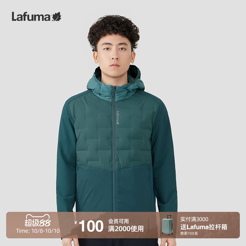 lafuma户外拼接羽绒服男