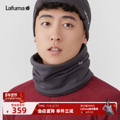 LAFUMA乐飞叶户外露营骑行保暖抓绒两用防风透气围脖面巾方巾男